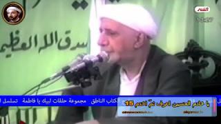 الشيخ عبد الحليم الغزِّي