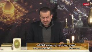 الشيخ عبد الحليم الغزِّي
