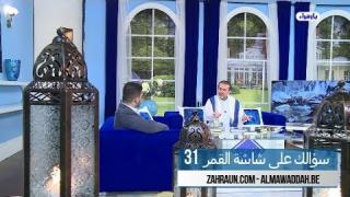 الشيخ عبد الحليم الغزِّي
