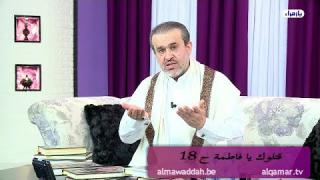 الشيخ عبد الحليم الغزِّي