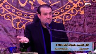 الشيخ عبد الحليم الغزِّي