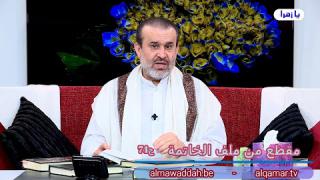 الشيخ عبد الحليم الغزِّي