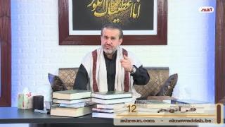 الشيخ عبد الحليم الغزِّي