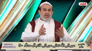 الشيخ عبد الحليم الغزِّي