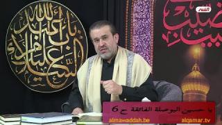 الشيخ عبد الحليم الغزِّي