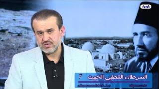 الشيخ عبد الحليم الغزِّي