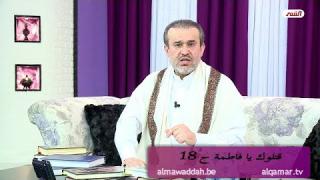 الشيخ عبد الحليم الغزِّي