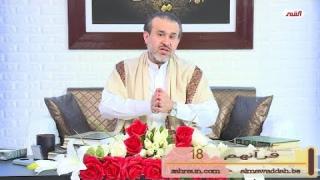 الشيخ عبد الحليم الغزِّي