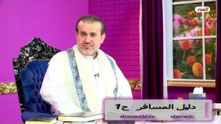 الشيخ عبد الحليم الغزِّي