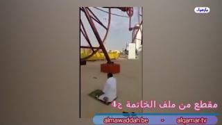 الشيخ عبد الحليم الغزِّي