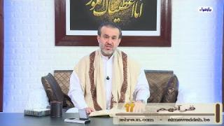 الشيخ عبد الحليم الغزِّي