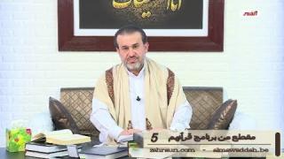 الشيخ عبد الحليم الغزِّي