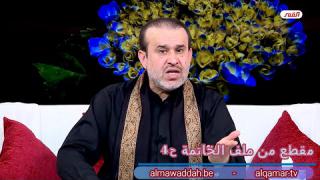 الشيخ عبد الحليم الغزِّي