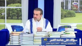 الشيخ عبد الحليم الغزِّي