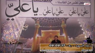 الشيخ عبد الحليم الغزِّي