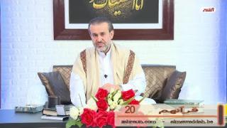 الشيخ عبد الحليم الغزِّي