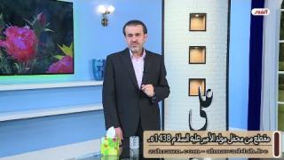 الشيخ عبد الحليم الغزِّي