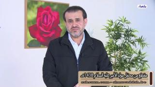 الشيخ عبد الحليم الغزِّي