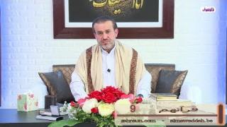 الشيخ عبد الحليم الغزِّي