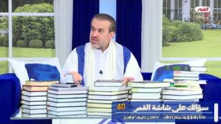 الشيخ عبد الحليم الغزِّي