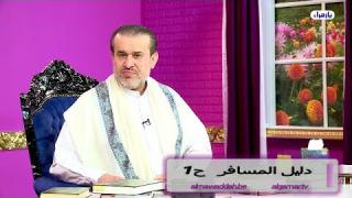 الشيخ عبد الحليم الغزِّي