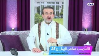 الشيخ عبد الحليم الغزِّي