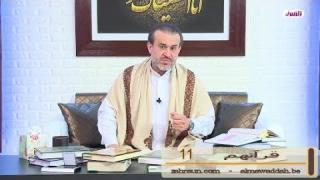 الشيخ عبد الحليم الغزِّي