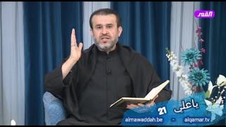 الشيخ عبد الحليم الغزِّي