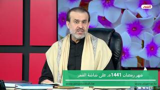 الشيخ عبد الحليم الغزِّي