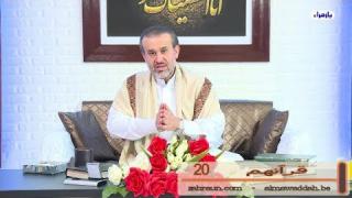 الشيخ عبد الحليم الغزِّي