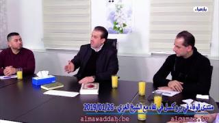 الشيخ عبد الحليم الغزِّي