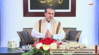 الشيخ عبد الحليم الغزِّي