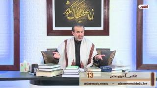 الشيخ عبد الحليم الغزِّي