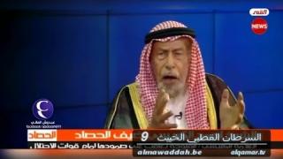 الشيخ عبد الحليم الغزِّي