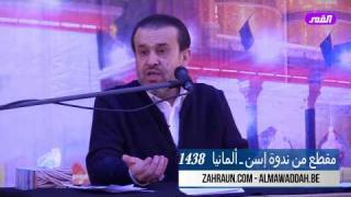 الشيخ عبد الحليم الغزِّي