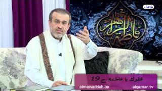 الشيخ عبد الحليم الغزِّي