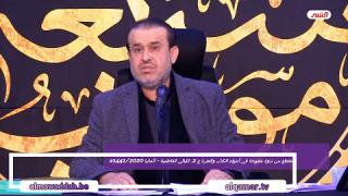 الشيخ عبد الحليم الغزِّي