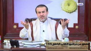 الشيخ عبد الحليم الغزِّي