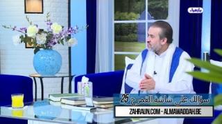 الشيخ عبد الحليم الغزِّي