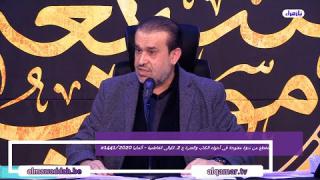 الشيخ عبد الحليم الغزِّي