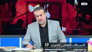 الشيخ عبد الحليم الغزِّي