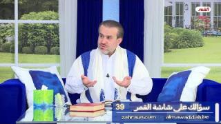 الشيخ عبد الحليم الغزِّي
