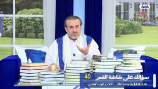 الشيخ عبد الحليم الغزِّي