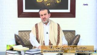 الشيخ عبد الحليم الغزِّي