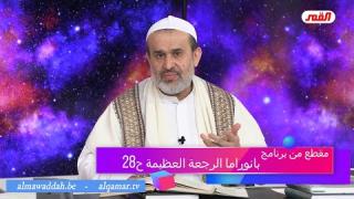 الشيخ عبد الحليم الغزِّي