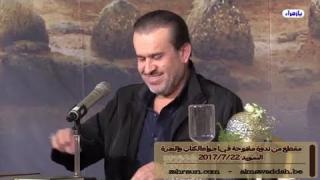 الشيخ عبد الحليم الغزِّي