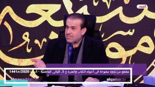 الشيخ عبد الحليم الغزِّي