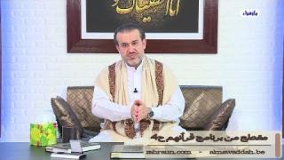 الشيخ عبد الحليم الغزِّي
