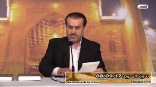 الشيخ عبد الحليم الغزِّي