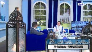 الشيخ عبد الحليم الغزِّي